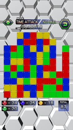 All Clear Puzzle - Screenshot 2