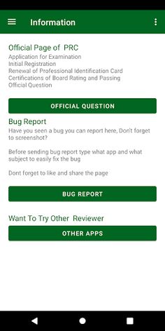 CUSTOM BROKER REVIEWER - Screenshot 4