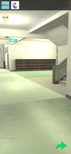 I want to skip class - Screenshot 3