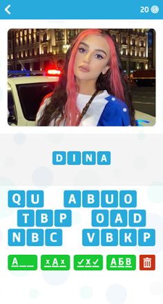 Угадай блогера - Викторина - Screenshot 1