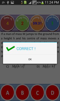 Advanced level Physics MCQ for - Screenshot 3