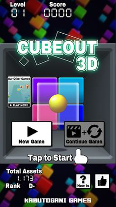 Cubeout 3D - Screenshot 1