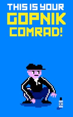 Slav Armada - Screenshot 2