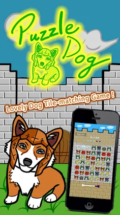 Puzzle Dog - Screenshot 1