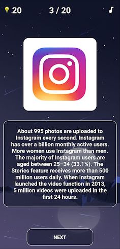 Logo Brand Quiz - Screenshot 4