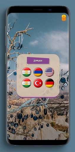 Awir - Kurdish - Screenshot 3