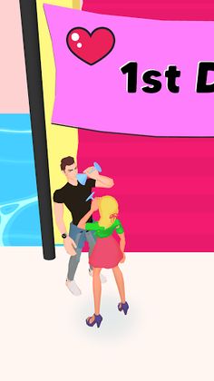 Dating Race - Screenshot 4