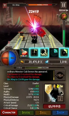 Dragon Slayers Hero - Screenshot 4