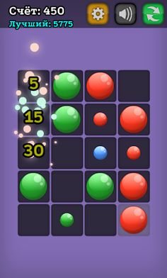 Lines Plus One - Screenshot 4