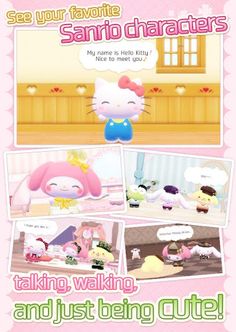 tomotoru ~Hello Kitty Happy Life~ - Screenshot 4