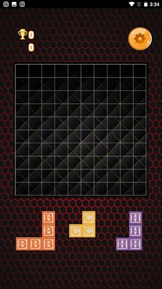 لعبة لغز المربعات - Screenshot 1