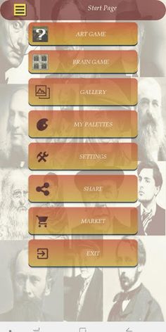 Art and Brain - Screenshot 1