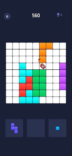 블럭 퍼즐 (치매 예방, 두뇌 훈련) - Screenshot 2