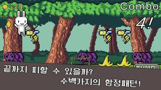 러닝하이 - Screenshot 1