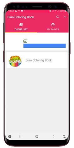Dinosaur Coloring Book - Screenshot 1