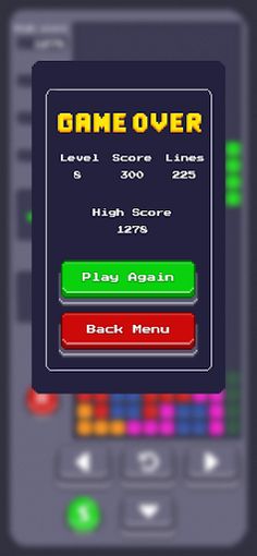 Baloks Game - Screenshot 4