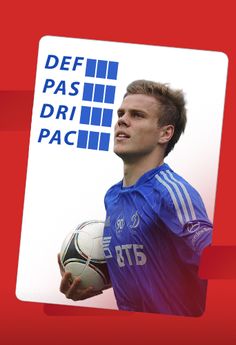 Ставки на спорт - Screenshot 3