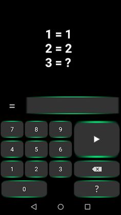 Невозможные задачки - Screenshot 1