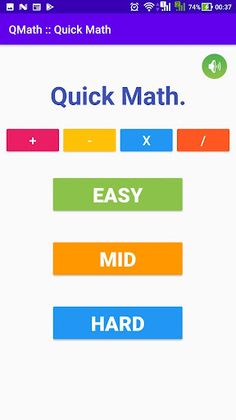 QMath - Quick Math - Screenshot 2