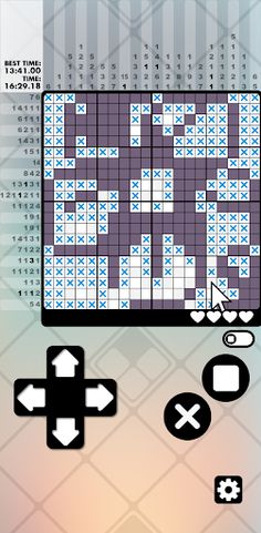 Picross 21:M - Screenshot 3