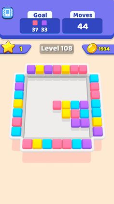 Square Blast - Screenshot 3