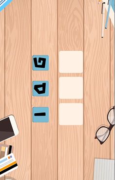 מִילָּגוֹ - Screenshot 1