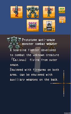 Gunman in Star Ocean - Screenshot 3