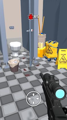 Bug Sniper - Screenshot 1