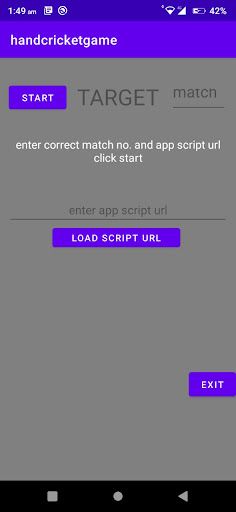 CliCricket - Screenshot 1