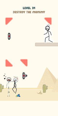 Laser Gun - Screenshot 2