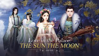 Era of Imperial Harem - Screenshot 1