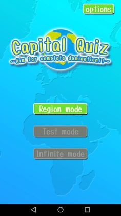 Capital Quiz ~Aim for complete - Screenshot 1