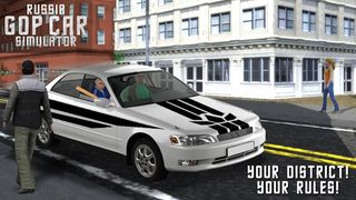 Russia Gop Car Simulator - Screenshot 3