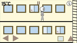 Chupda - Screenshot 2