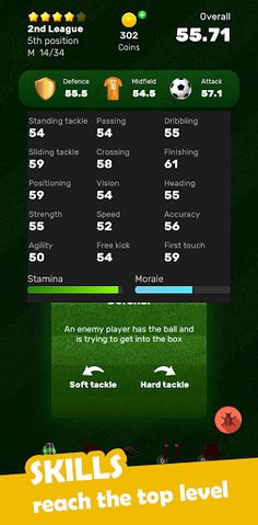 Football Career - Become a soc - Screenshot 1