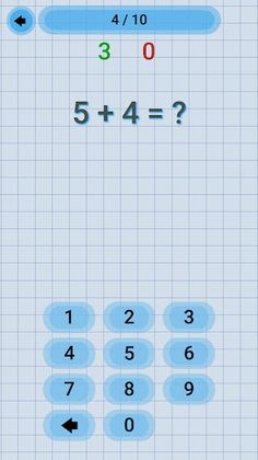 Math Addition & Subtraction - Screenshot 1
