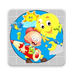 Pop The Balloon Children Game - Screenshot 1