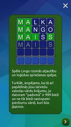 Vecais Labais Lingo - Screenshot 3