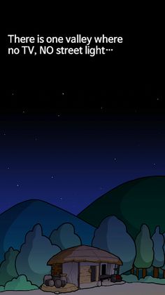 GosiLife - Screenshot 1