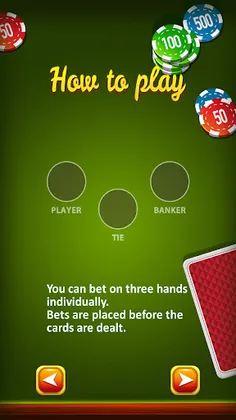 Baccarat HD - Screenshot 4