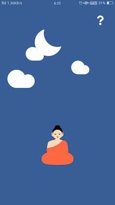 Wishing Games - Screenshot 3