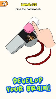 Delete Puzzle : One part - Screenshot 4