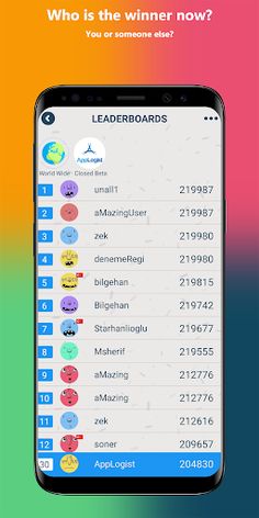 aMaze Game - Screenshot 3