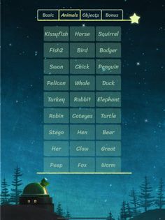 Constellar - Screenshot 4