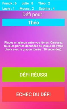 Petite soirée coquine entre am - Screenshot 4