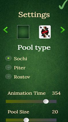Preferans - Screenshot 4
