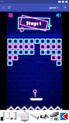 2game 1 - Screenshot 3