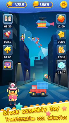 Endless Blocks 2 - Screenshot 2