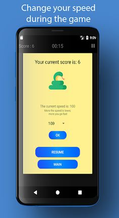 Snake - Screenshot 4