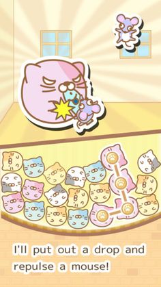 Cat Pong! - Screenshot 3